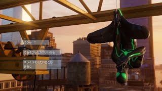 #6 とりあえず実況する男、スパイダーマッ！