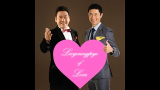 Johann Electric Bach - 無限的李榮杓 (무한적이영표; Leemitless) (feat. Drake)