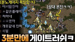 유튜브 썸네일