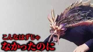 [閒聊] 設定太過悲傷的魔物 Mハシ短片