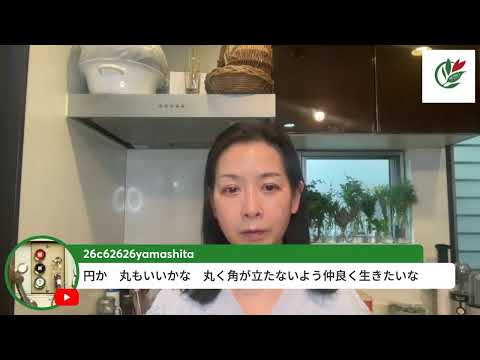 医療ビジネス薬科学科 年初にやっておくといいこと
