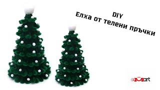 DIY Елха от телени пръчки