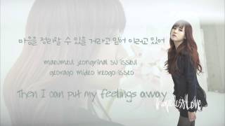Jimin Park (박지민) - Hopeless Love [Han|Rom|Eng Lyrics]