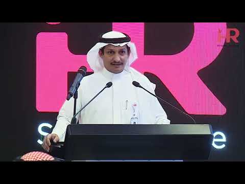حفل إدراج الشركة الدولية للموارد البشرية