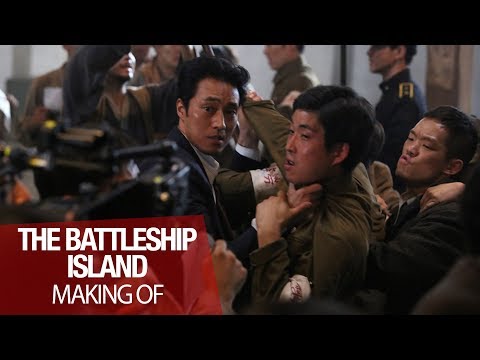 THE BATTLESHIP ISLAND - Featurette Partie 1 VOST