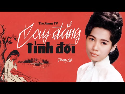 Thể hiện bởi Phương Dung (trước 75)