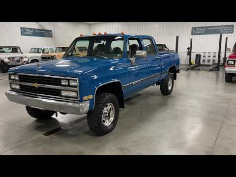 1991 Chevrolet K-30 (CC-1547933) for sale in Holland , Michigan
