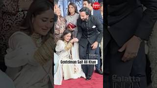 Download lagu How cutely #saifalikhan helps wifey #kareenakapoorkhan get up after a family pic mp3 Download lagu How cutely #saifalikhan helps wifey #kareenakapoorkhan get up after a family pic mp3