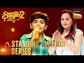 'Tu Kitni' पर Mani की Singing ने कर दिया सबको Emotional |Superstar Singer 2| Standing Ov