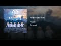 Pesado - No Buscaba Nada (Audio)