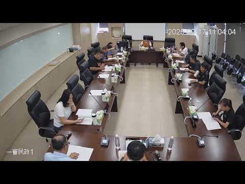 1140917第 20 屆第 14、15、16 次臨時會(民政-政風處)