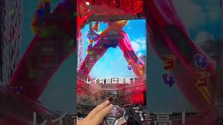 エヴァ未来の咆哮　大当たり