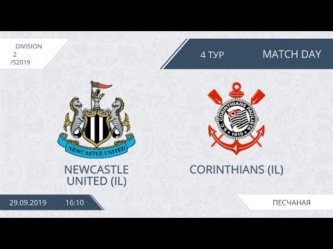 AFL19. Division 2. Day 4. Newcastle United - Corintians.