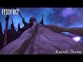 FFXIV OST Ramuh Theme (Thunder Rolls)