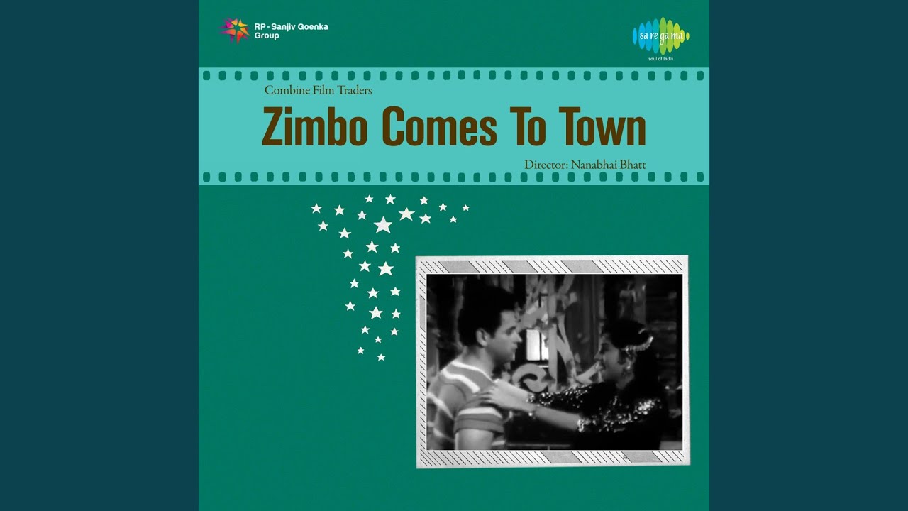 Ye To Pyaar Bhari Duniya Hai Lyrics  | Zimbo Shaher Mein | Azad, Chitra | Lata Mangeshkar | Chitragupta Shrivastava