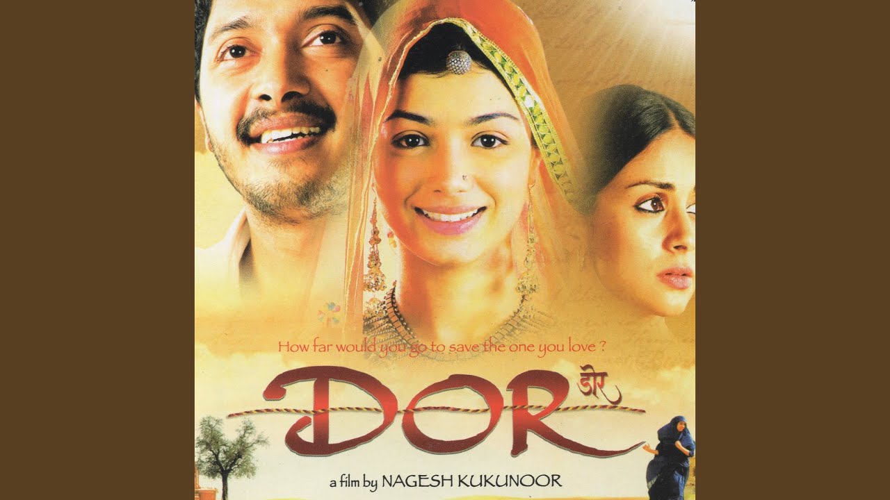 repeat movie image - 7