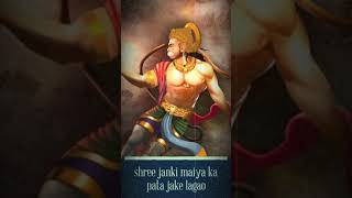 Hanuman jab chale whats app full screen status