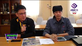 บางละมุง ประชุมระดมสมองแก้ปัญหาไร้ทะเบียนบ้าน-น้ำ-ไฟ