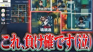 【悪魔的即死】KaKaKa上陸、KaKiKi開幕12秒即死【第五人格】