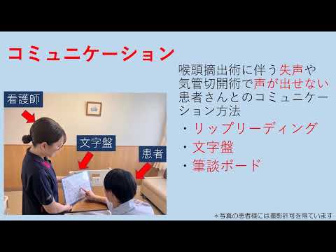 部署紹介6D