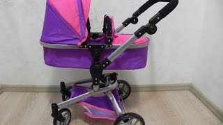 Коляска трансформер для кукол one two fun
