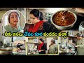 Lakshmi And Pragathi Discussing About Cooking Interesting Scene Oh Baby Movie Matinee Show