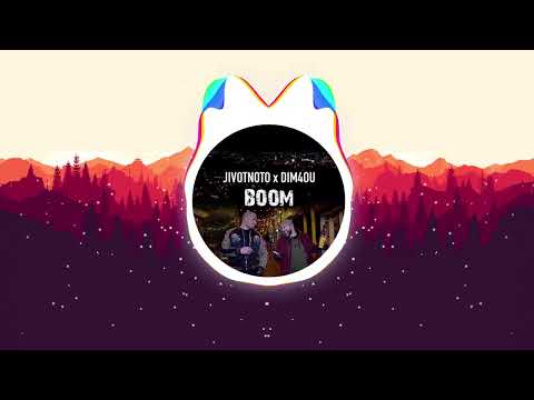 JIVOTNOTO x DIM40U - BOOM ( Bass boosted)