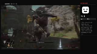 PS4もらったからエルデンやってみる #1
