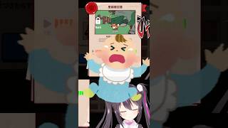 狐がとんでもない鳴き声になったwwww #shorts #myvoicezoo