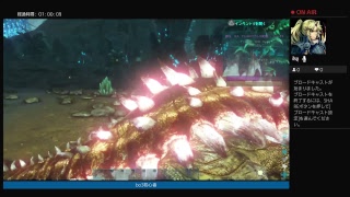 arkアベレーション公式pve