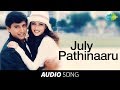Good Luck July Pathinaaru Song Vairamuthu Prashanth Riya Sen Raghuvaran