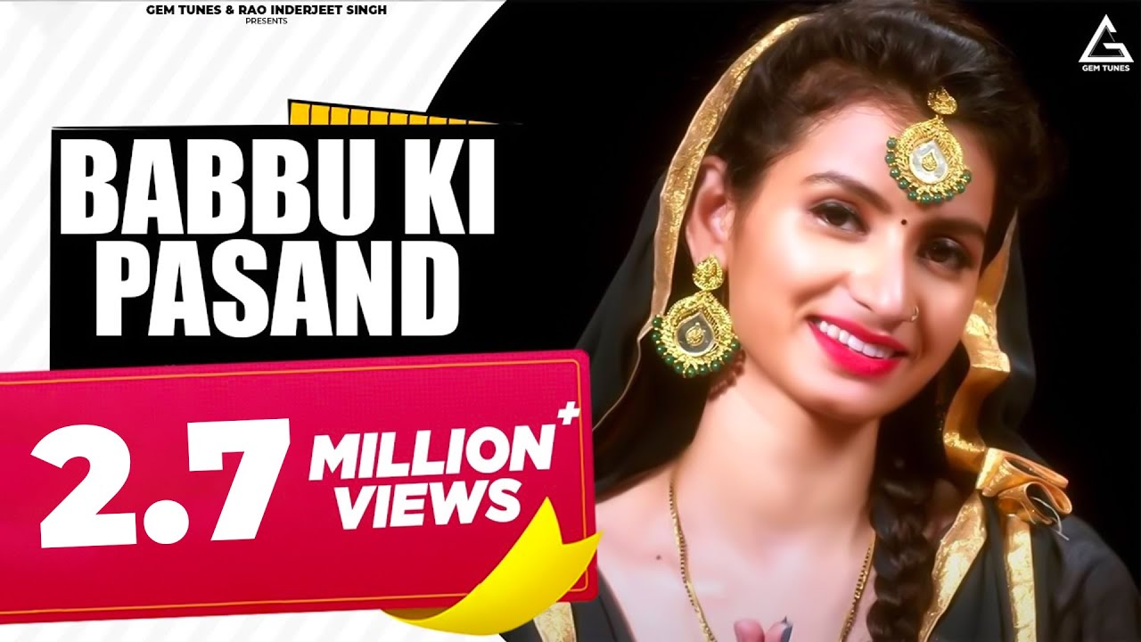 BABBU KI PASAND LYRICS - MASOOM SHARMA ~ LYRICGROOVE