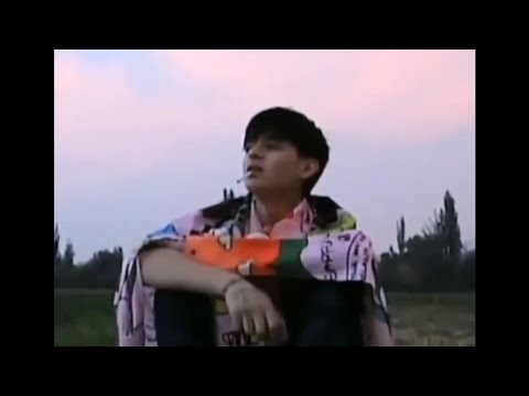 STRANGEHUMAN - ONIIX (VIDEOCLIP OG)