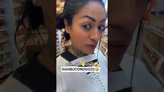ESCALAÇÃO DO MENINO NEY😂