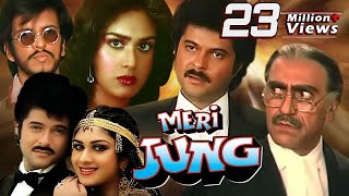 Meri Jung Full Movie  Anil Kapoor Hindi Action Mov