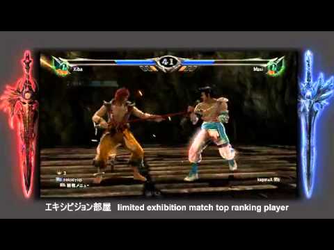 nekooyogi vs kageruX