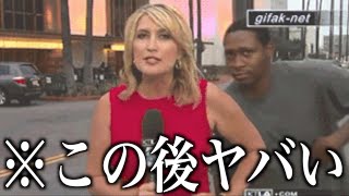 【神回】ツッコミどころ満載なGIF動画見ようぜwwwww【おもしろ動画】④