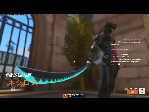 POTG! FASTEST GENJI! NECROS GENJI GAMEPLAY OVERWATCH 2 TOP 500