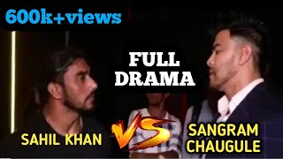 Sahil Khan vs Sangram Chougule full fight video| Sahil Khan reply|sangram reply to Sahil Khan 2019 video