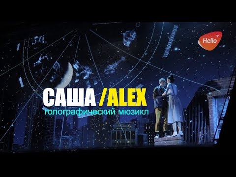 Новогодняя Москва Видео