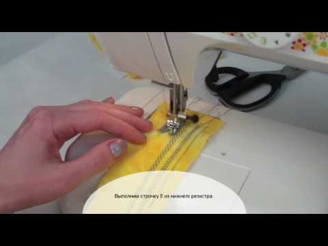 Миниатюра изображения товара Швейная машина Janome Color 55