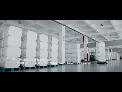 Noblelift AGV Customer Case - Automation for the Short Fiber Industry
