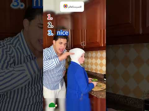 😂#student #studentlife #schoollife #school #teachers #teacherbelike