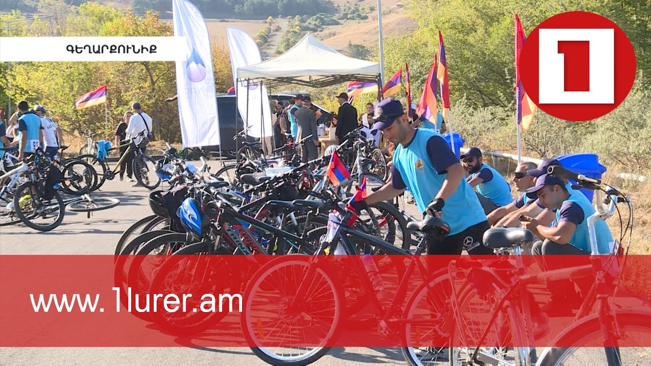 Հաջորդ տարի «Վարչապետի գավաթ» մրցաշարի հեծանվավազքը կարող է կազմակերպվել Սևանա լճի շուրջը