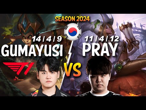 T1 Gumayusi CASSIOPEIA vs PraY MISS FORTUNE ADC - Patch 25.S1.1 KR Ranked | lolrec