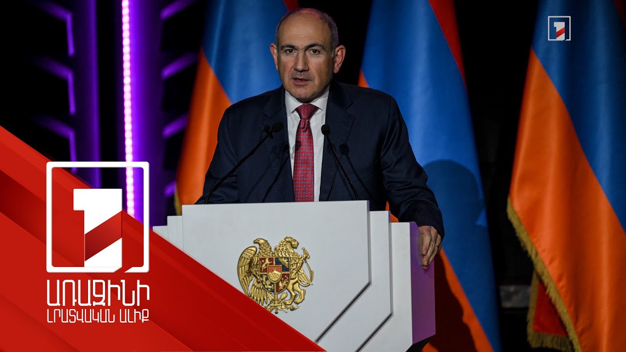 Վարչապետի ելույթը աղոթքի ձևաչափով երեկոյի ընթացքում. «Պատմելով Աստծո մասին՝ պատմում ենք մեր մասին»