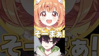 話を聞いてくれない颯馬にダル絡みするたまこお嬢様【酒寄颯馬 / 雲母たまこ / にじさんじ切り抜き】