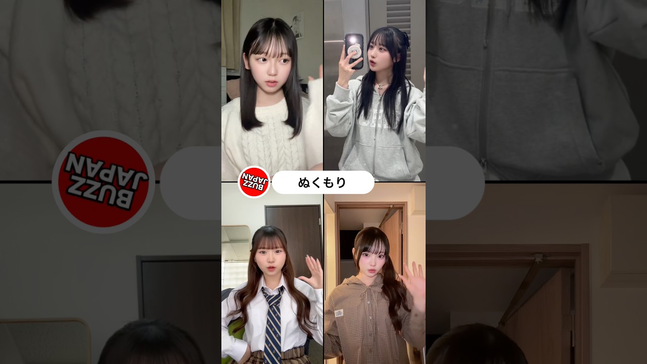 @BUZZJAPAN #TikTok2026#Shorts#ぬくもり#川崎鷹也#めるぷち