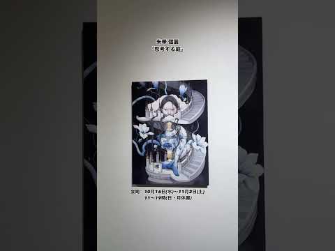 写真: 春夏に家の外観を明るくするために庭に植える10個の美しい黄色の花  庭園