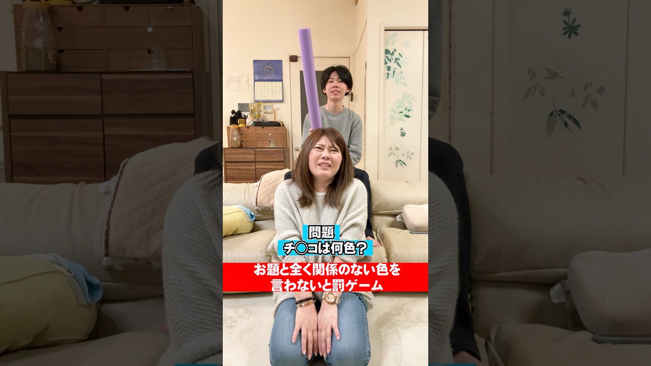 問題を出す相手を間違えた… #ブラザー4 #兄弟